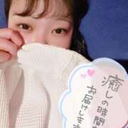 ヒメ日記 2026/03/09 09:30 投稿 むな【迫力満点！魅惑のF乳】 どMばすたーず 群馬 高崎店