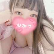 ヒメ日記 2026/04/30 10:03 投稿 むな【迫力満点！魅惑のF乳】 どMばすたーず 群馬 高崎店