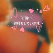 ヒメ日記 2025/12/13 12:50 投稿 かすみ★キレイ系人妻 RASTA（ラスタ）