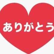 ヒメ日記 2025/12/14 13:40 投稿 かすみ★キレイ系人妻 RASTA（ラスタ）