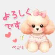 ヒメ日記 2025/12/29 17:50 投稿 かすみ★キレイ系人妻 RASTA（ラスタ）