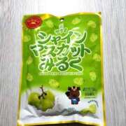 ヒメ日記 2025/04/24 19:08 投稿 平井　まこ お姉さんLABO -艶-