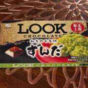 ヒメ日記 2025/05/15 17:48 投稿 平井　まこ お姉さんLABO -艶-