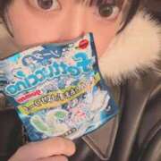 ヒメ日記 2025/01/07 12:31 投稿 ツボミ マテリアル