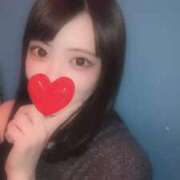 ヒメ日記 2025/02/22 20:16 投稿 ツボミ マテリアル