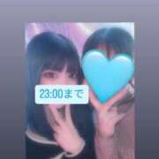 ヒメ日記 2025/02/24 20:31 投稿 ツボミ マテリアル