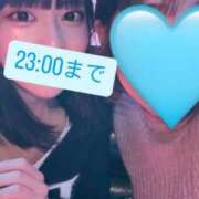 ヒメ日記 2025/03/06 16:46 投稿 ツボミ マテリアル