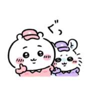 ヒメ日記 2025/05/09 18:01 投稿 ツボミ マテリアル