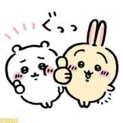 ヒメ日記 2025/05/13 04:46 投稿 ツボミ マテリアル