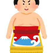 ヒメ日記 2025/05/19 18:16 投稿 ツボミ マテリアル