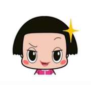 ヒメ日記 2025/05/30 19:46 投稿 ツボミ マテリアル