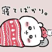 ヒメ日記 2025/06/09 04:01 投稿 ツボミ マテリアル