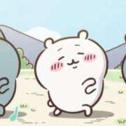 ヒメ日記 2025/06/15 15:16 投稿 ツボミ マテリアル