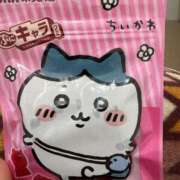 ヒメ日記 2025/07/01 17:46 投稿 ツボミ マテリアル