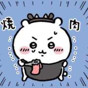 ヒメ日記 2025/07/30 00:46 投稿 ツボミ マテリアル