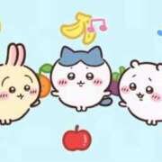 ヒメ日記 2025/08/07 19:02 投稿 ツボミ マテリアル