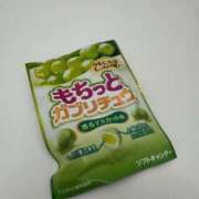 ヒメ日記 2025/08/20 00:46 投稿 ツボミ マテリアル