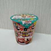 ヒメ日記 2025/10/09 20:46 投稿 ツボミ マテリアル