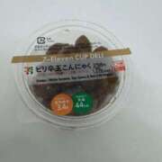 ヒメ日記 2025/10/10 12:31 投稿 ツボミ マテリアル