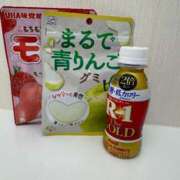 ヒメ日記 2025/10/27 19:01 投稿 ツボミ マテリアル