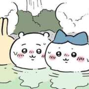 ヒメ日記 2026/04/14 05:16 投稿 ツボミ マテリアル