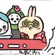 ヒメ日記 2026/04/20 14:31 投稿 ツボミ マテリアル