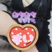 ヒメ日記 2025/04/18 12:00 投稿 すい 甘熟クラブ