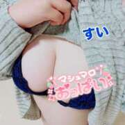 ヒメ日記 2025/05/09 19:06 投稿 すい 甘熟クラブ