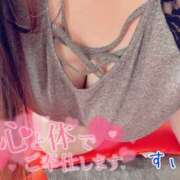 ヒメ日記 2025/05/11 14:15 投稿 すい 甘熟クラブ