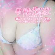 ヒメ日記 2025/06/08 19:01 投稿 すい 甘熟クラブ