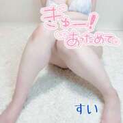 ヒメ日記 2025/06/08 21:56 投稿 すい 甘熟クラブ