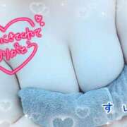 ヒメ日記 2025/07/27 17:37 投稿 すい 甘熟クラブ