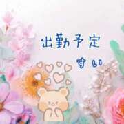 ヒメ日記 2025/10/25 11:50 投稿 すい 甘熟クラブ