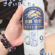 ヒメ日記 2025/10/26 21:25 投稿 すい 甘熟クラブ