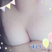 ヒメ日記 2025/11/08 13:14 投稿 すい 甘熟クラブ