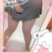 ヒメ日記 2026/04/12 19:45 投稿 すい 甘熟クラブ