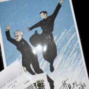 ヒメ日記 2025/06/03 20:42 投稿 あの 素人美少女専門　町田アンジェリーク（アンジェリークグループ）