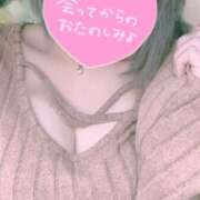 ヒメ日記 2025/05/02 12:08 投稿 みつり♡Fカプ風俗未経験♡体験 LUXURIA（ルクスリア）