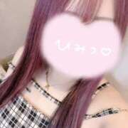 ヒメ日記 2025/08/09 11:52 投稿 みつり♡Fカプ風俗未経験♡体験 LUXURIA（ルクスリア）