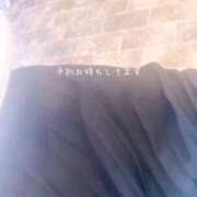 ヒメ日記 2025/03/17 13:47 投稿 関屋 奏恵 人妻セレブ宮殿