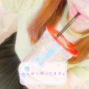 ヒメ日記 2025/09/03 14:12 投稿 関屋 奏恵 人妻セレブ宮殿