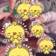 ヒメ日記 2024/12/27 18:08 投稿 せつな 川崎ソープ　クリスタル京都南町