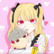 ヒメ日記 2025/02/26 15:16 投稿 せつな 川崎ソープ　クリスタル京都南町