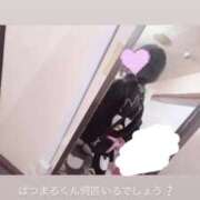 ヒメ日記 2025/02/27 15:06 投稿 せつな 川崎ソープ　クリスタル京都南町