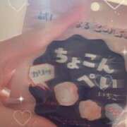 ヒメ日記 2025/03/06 11:16 投稿 せつな 川崎ソープ　クリスタル京都南町