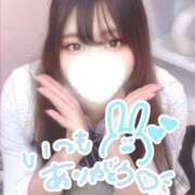 ヒメ日記 2025/03/09 20:16 投稿 せつな 川崎ソープ　クリスタル京都南町