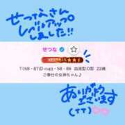 ヒメ日記 2025/03/11 22:16 投稿 せつな 川崎ソープ　クリスタル京都南町