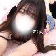 ヒメ日記 2025/03/19 07:56 投稿 せつな 川崎ソープ　クリスタル京都南町