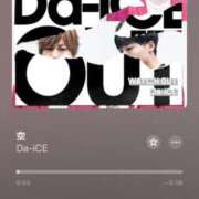 ヒメ日記 2025/03/21 18:18 投稿 せつな 川崎ソープ　クリスタル京都南町
