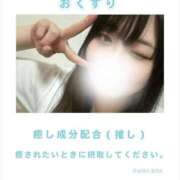 ヒメ日記 2025/03/23 10:19 投稿 せつな 川崎ソープ　クリスタル京都南町